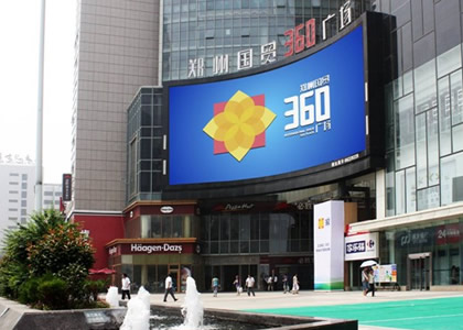欢迎莅临第2012鄂尔多斯国际煤炭及能源工业博览