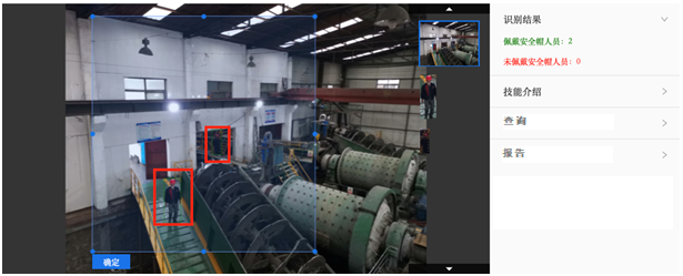 7.4.png