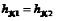 矿井通风网络解算最流行的算法-迭代法