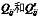 矿井通风网络解算最流行的算法-迭代法